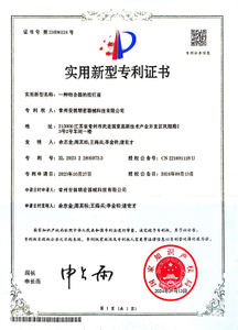 Certificado de patente