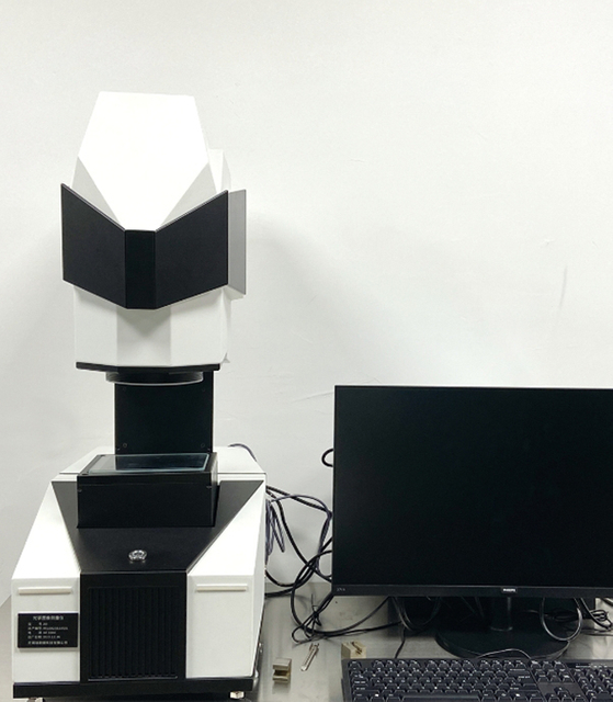 Máquina de medição instantânea