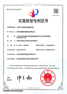 Certificado de patente